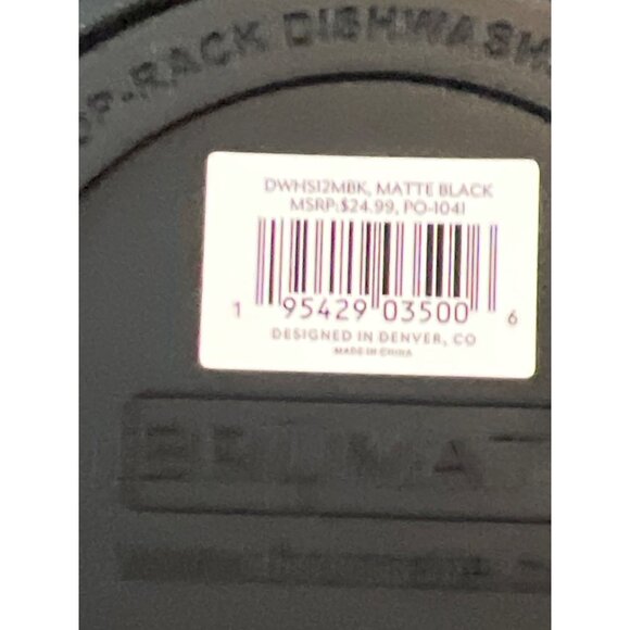 BrüMate Hopsulator Slim Can Cooler 12‎ Oz Matte Black - Picture 5 of 5